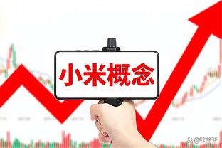 开云app手机版下载官网安装截图4